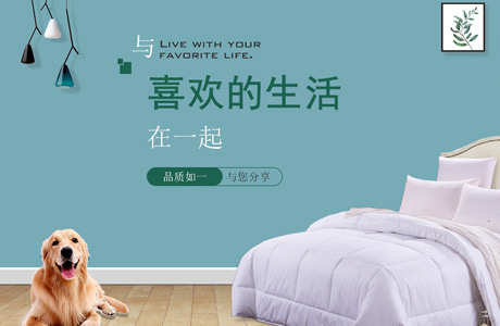 江西竹木橋實業有限公司
