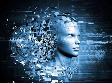 以開放態度迎接人工智能的到來