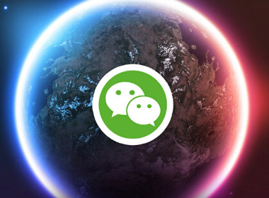 微信好友數量可超過5000