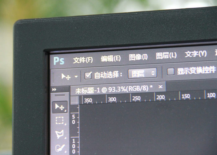 網站建設的基本流程二