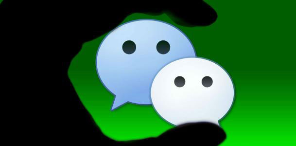 淺談小程序開發的幾大好處