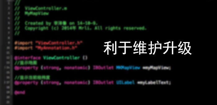 做網站采用定制開發的優勢二