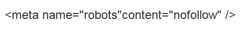 nofollow標簽的使用一