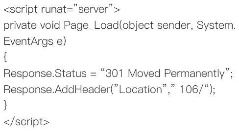 ASP.net語言下301跳轉方法