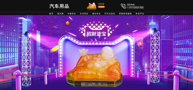 網(wǎng)站設(shè)計(jì)與網(wǎng)店設(shè)計(jì)的區(qū)別一