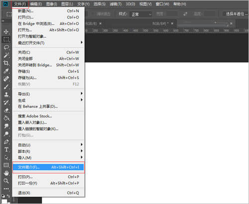 如何查看原始數據一